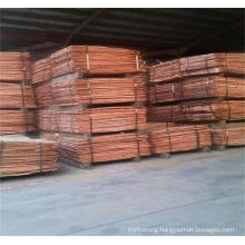 High Pure 99.97%Copper Cathode, 99.99% Copper Cathodes